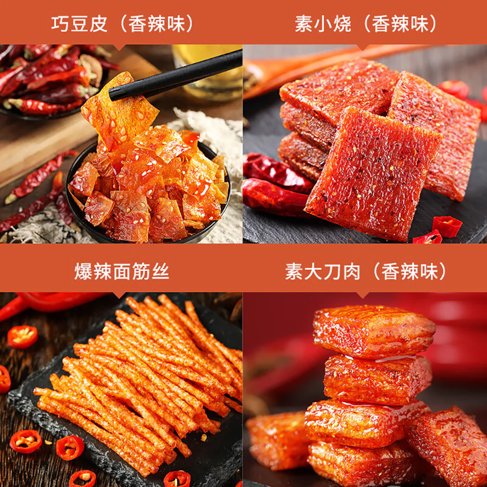 Bestore Assorted Spicy Strips - 400g - Image 2