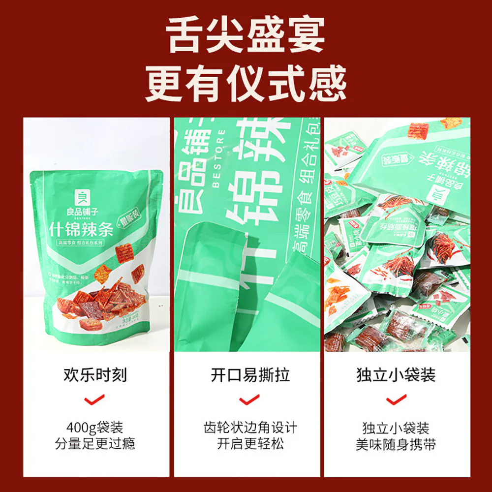 Bestore Assorted Spicy Strips - 400g - Image 3