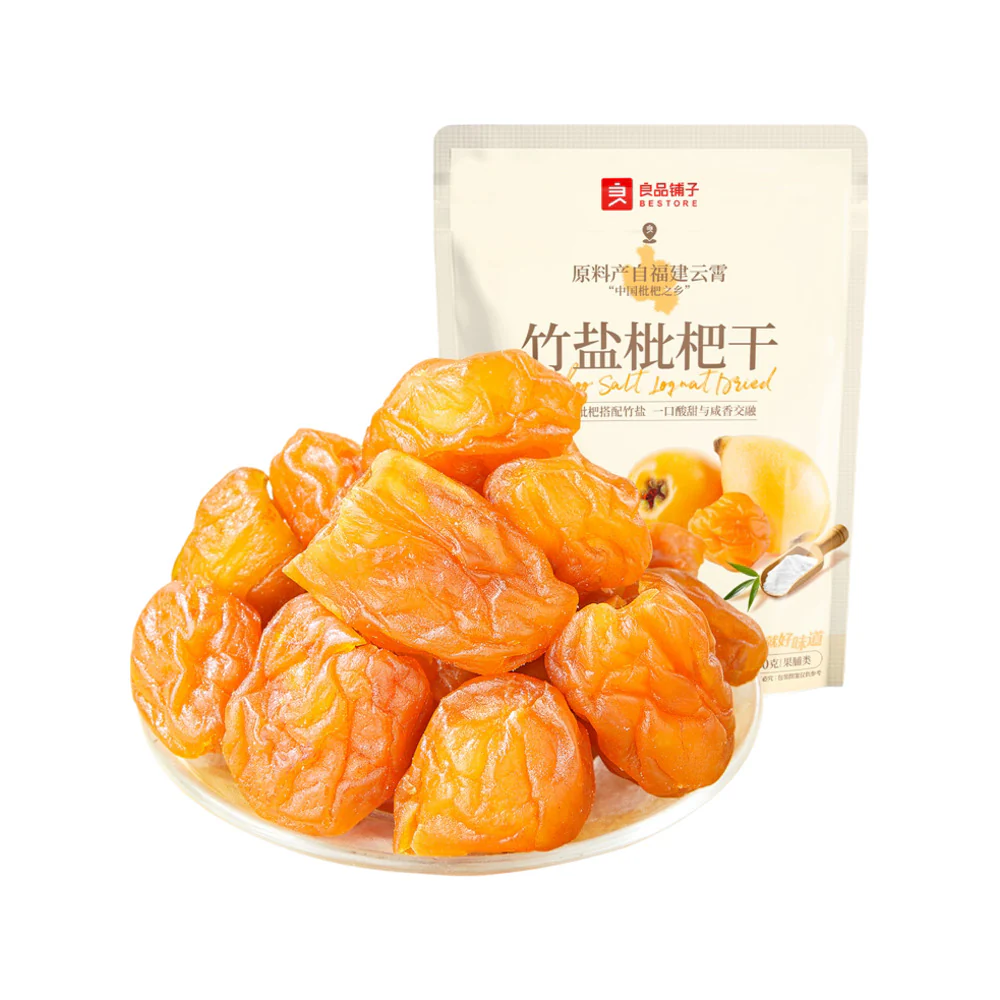 BESTORE Bamboo Salt Dried Loquat 200g