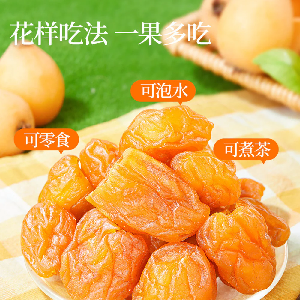 BESTORE Bamboo Salt Dried Loquat 200g - Image 4