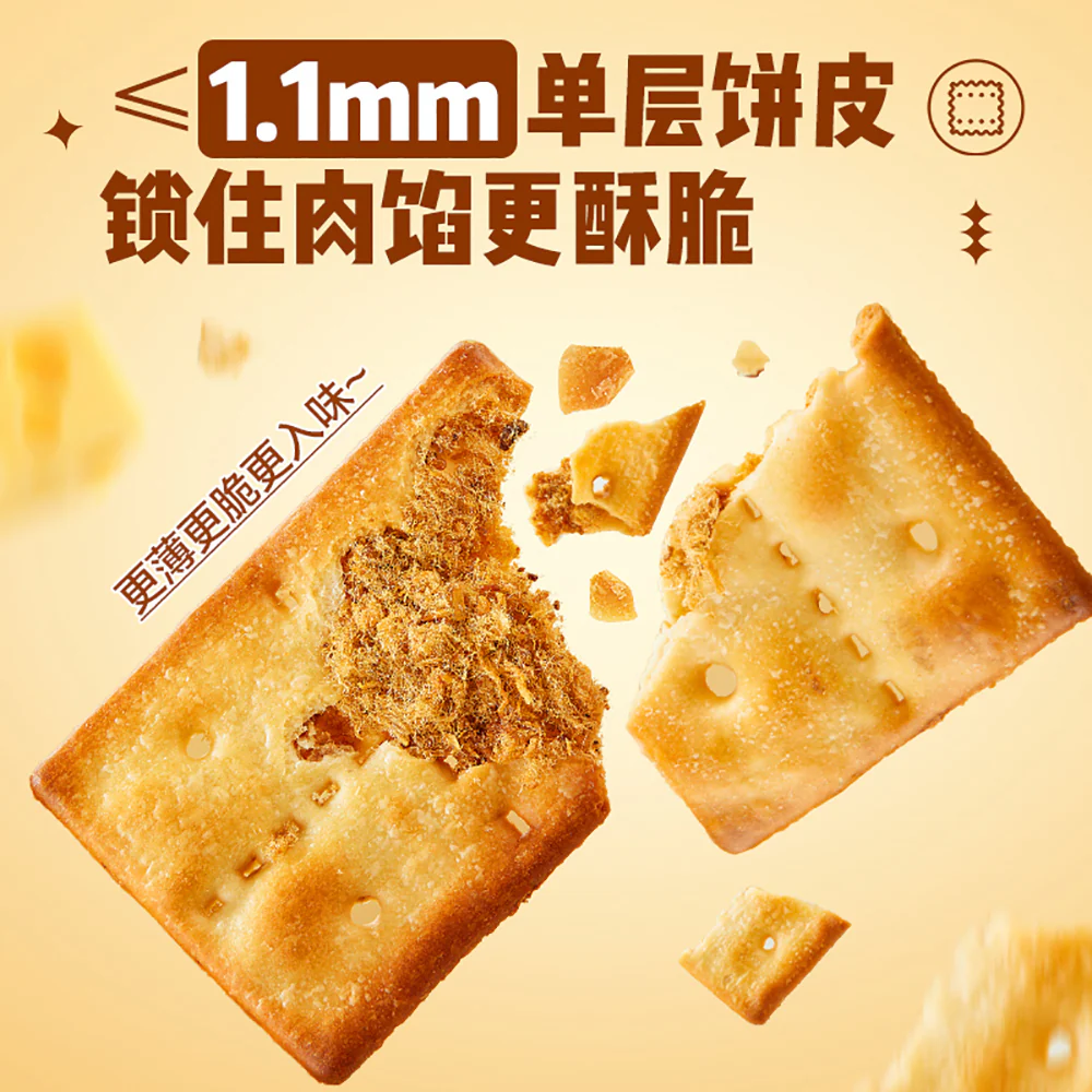 Bestore Beef Filled Crackers - 120g - Image 2