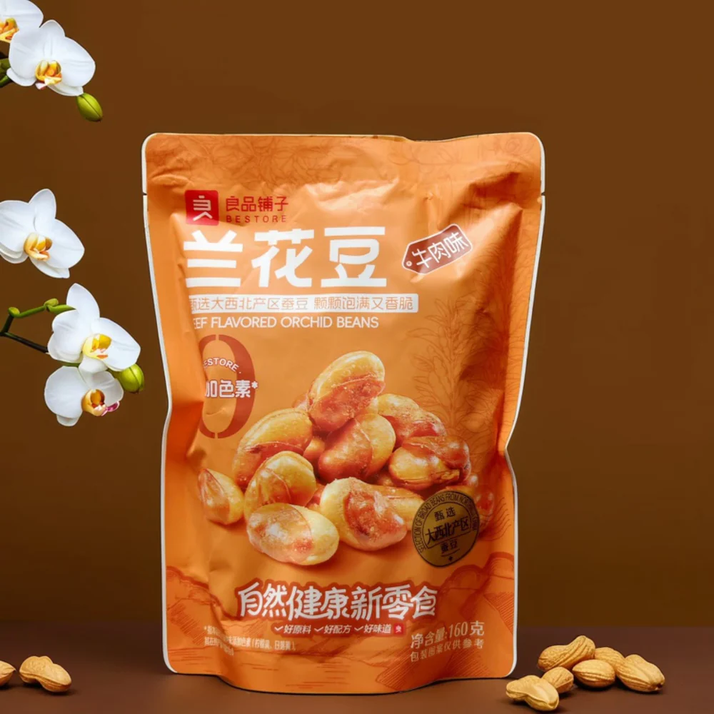 Bestore Beef Flavored Orchid Beans - 160g - Image 2