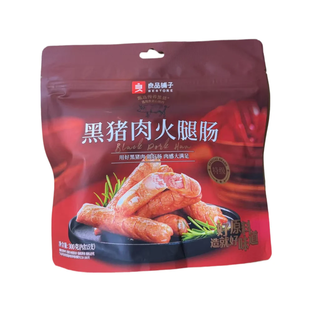Bestore Black Pork Ham Sausages 300g - Ready-to-Eat Snack
