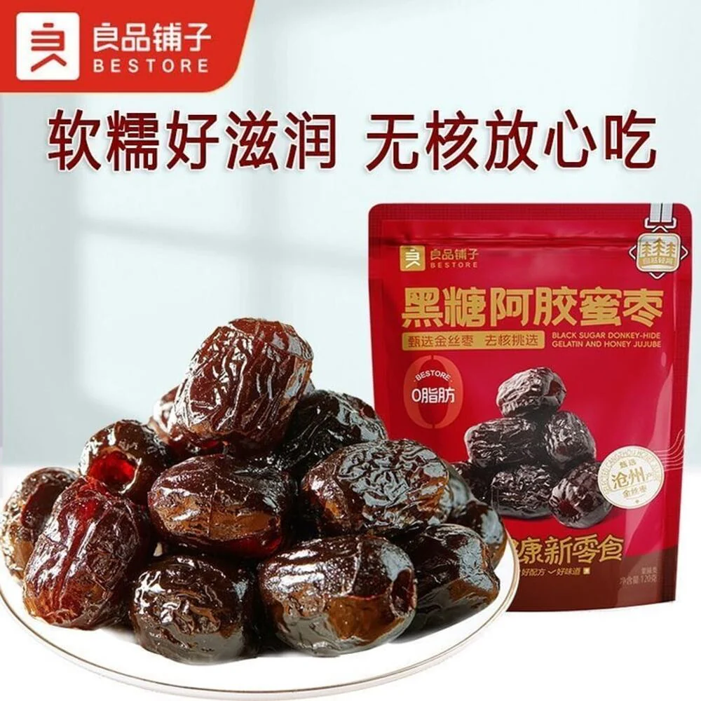 Bestore Black Sugar Ejiao Honey Jujube 120g - Image 3