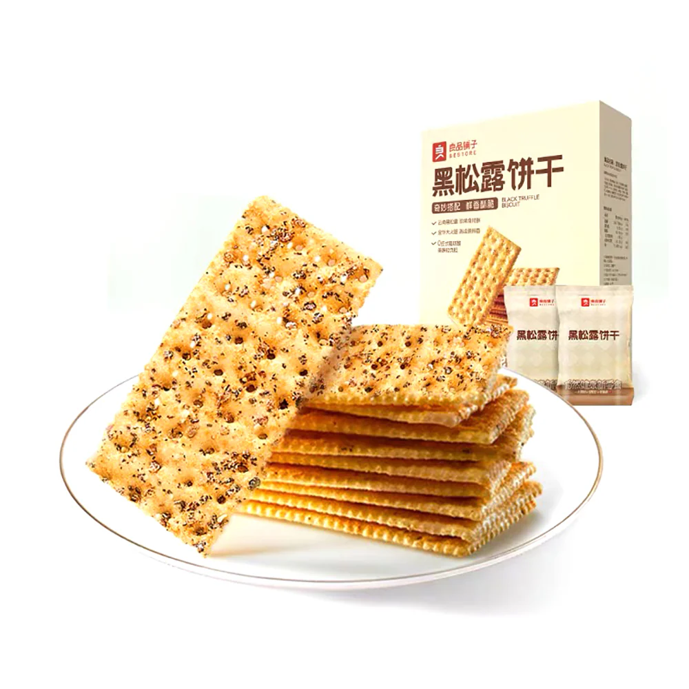 Bestore Black Truffle Flavored Biscuits - 500g