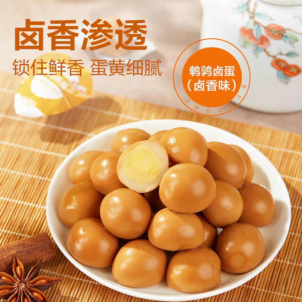 Bestore Braised Quail Eggs - 100g - Image 2