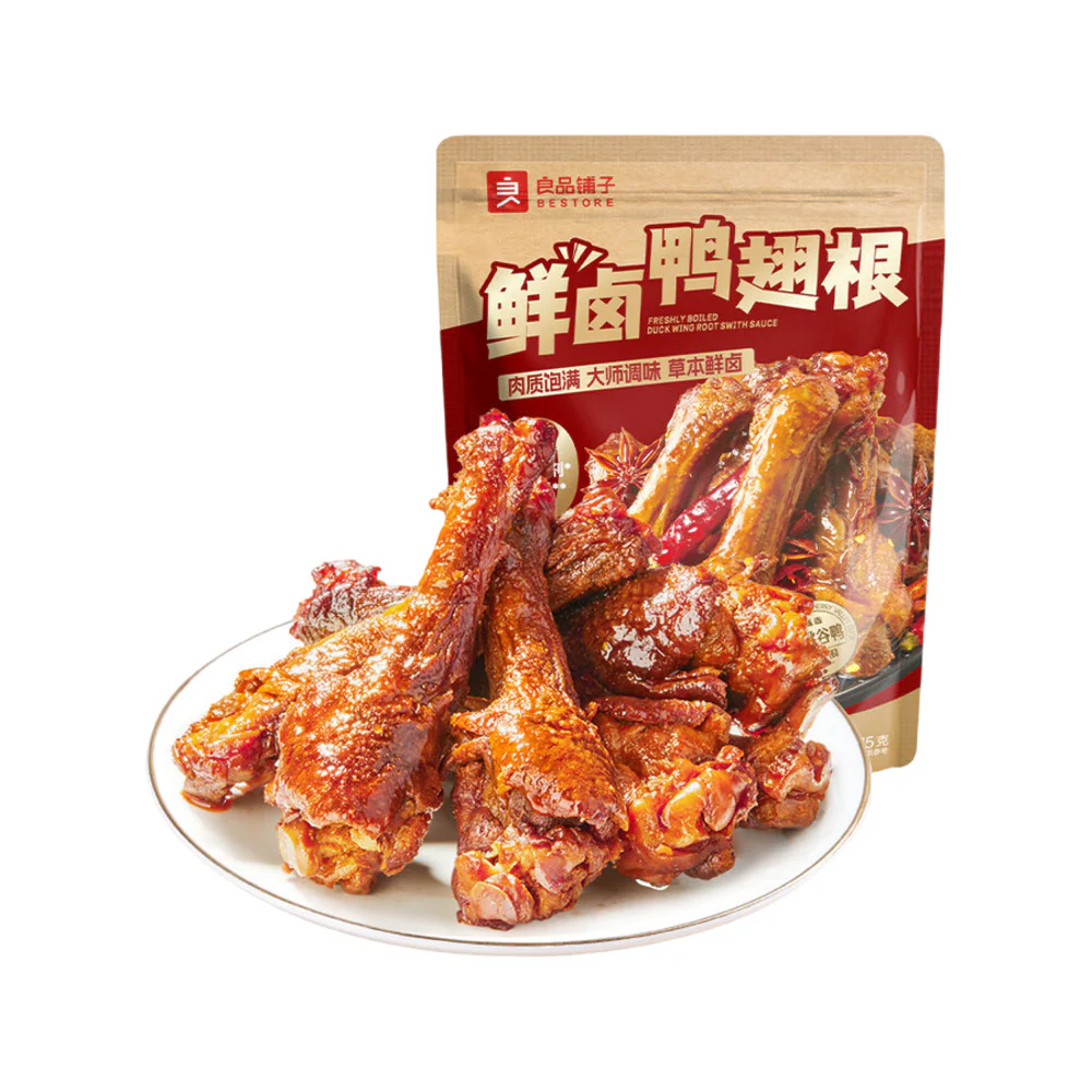 Bestore Braised Spiced Duck Wing Drumettes 75g - Ready-to-Eat Chinese Marinated Snack