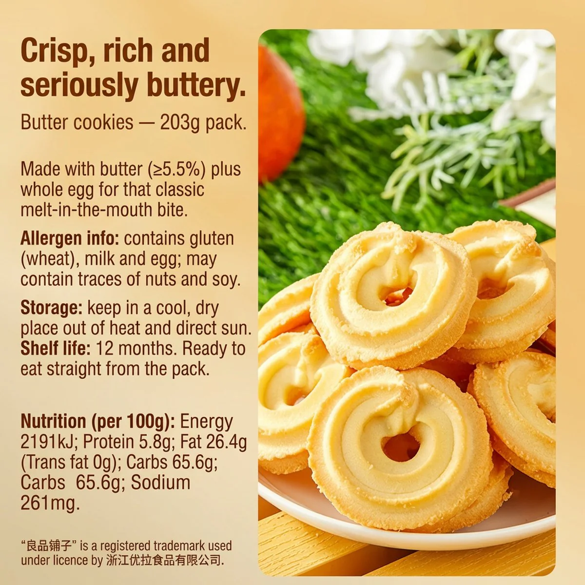 Bestore Butter Cookies 203g – Shortbread Rings, Made with New Zealand Butter - Image 5