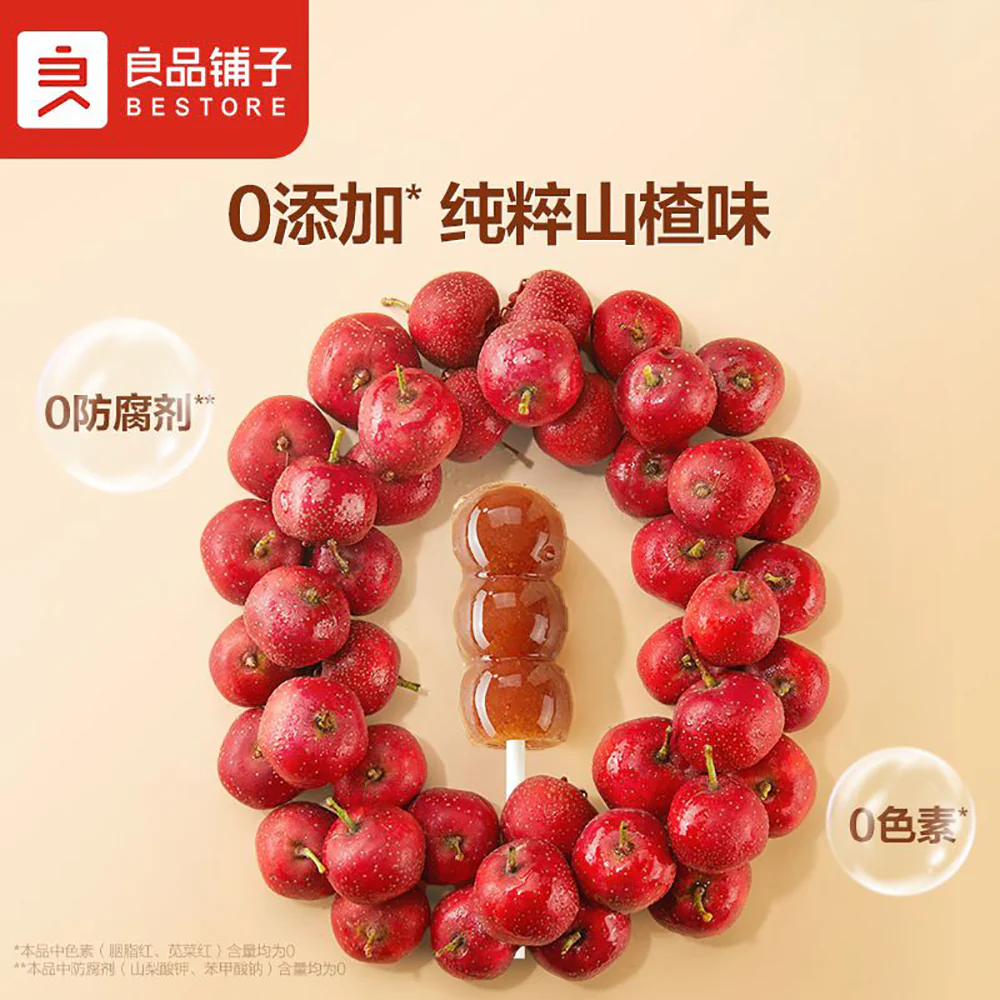 Bestore Candied Hawthorn Skewers - 200g - Image 3