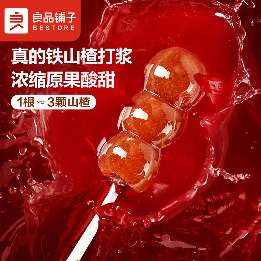 Bestore Candied Hawthorn Skewers - 200g - Image 4