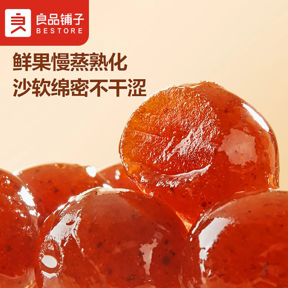 Bestore Candied Hawthorn Skewers - 200g - Image 5