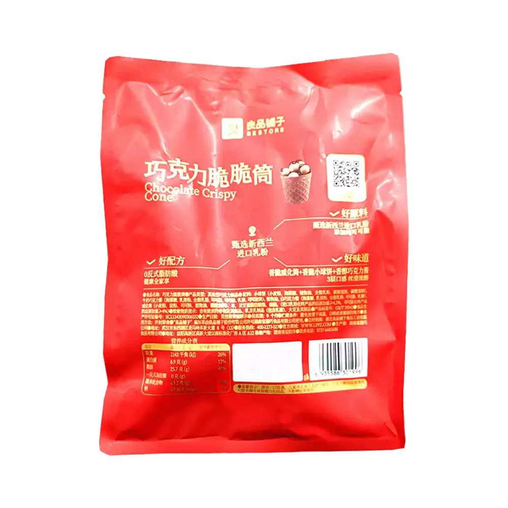 Bestore Chocolate Crispy Cones 280g - Image 3