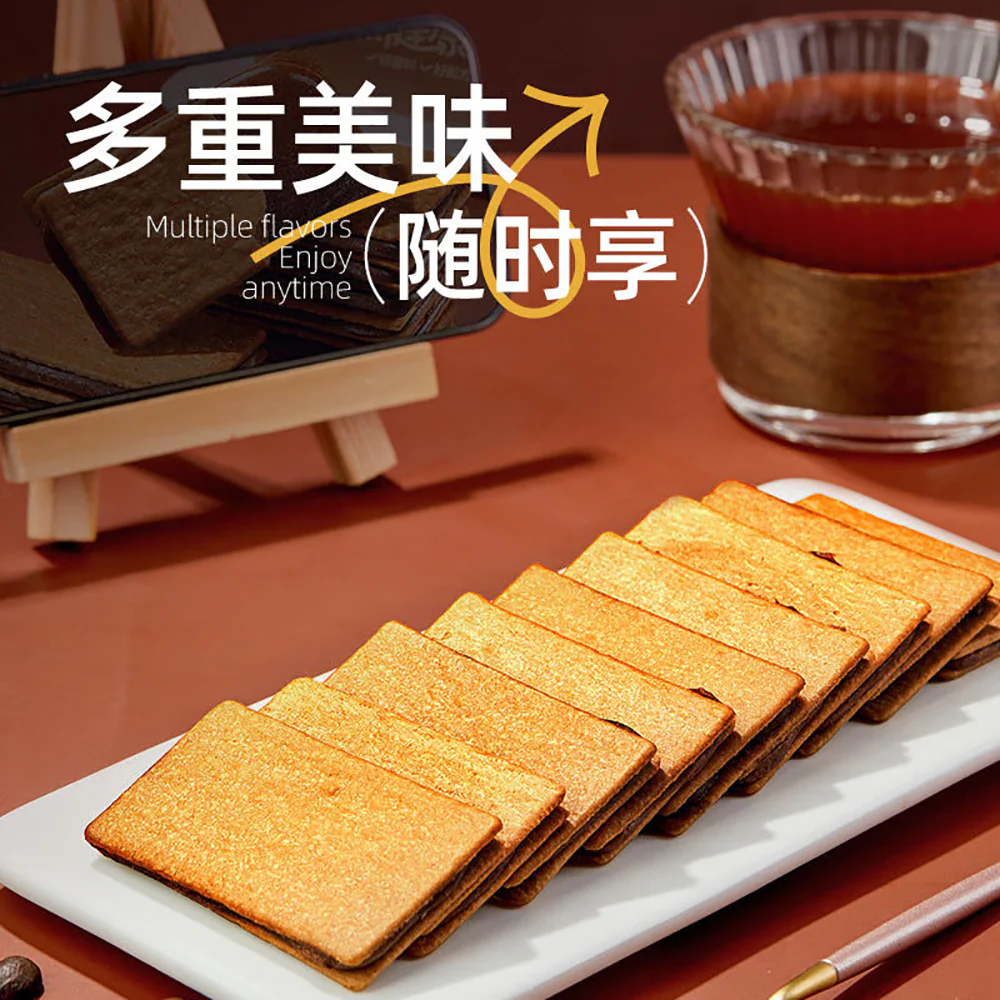 Bestore Coffee Sandwich Biscuits Earl Grey Tea Flavor - 180g - Image 3