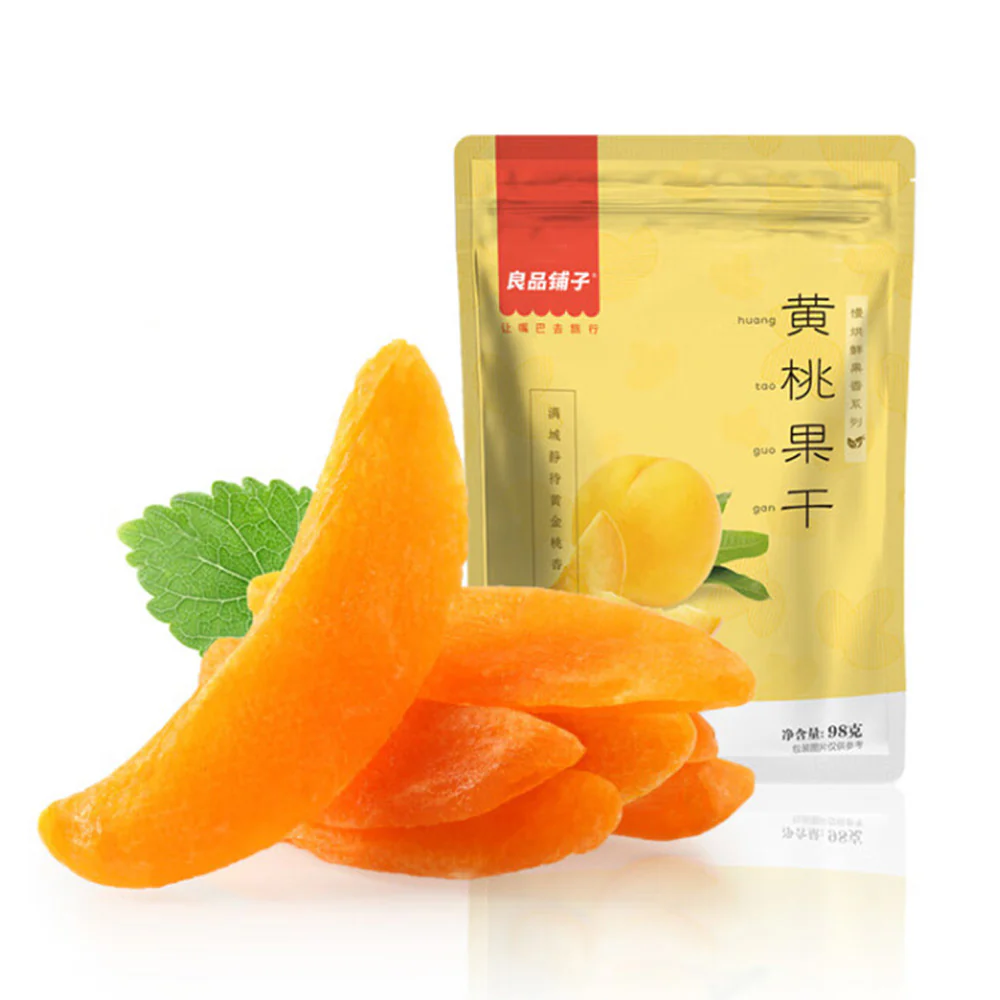 Bestore Dried Yellow Peach - 98g