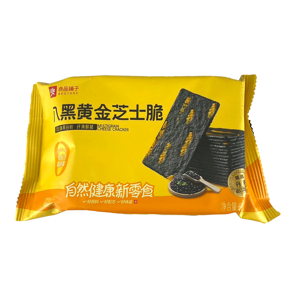 Bestore Eight Black Golden Cheese Crisps - 60g - Image 4