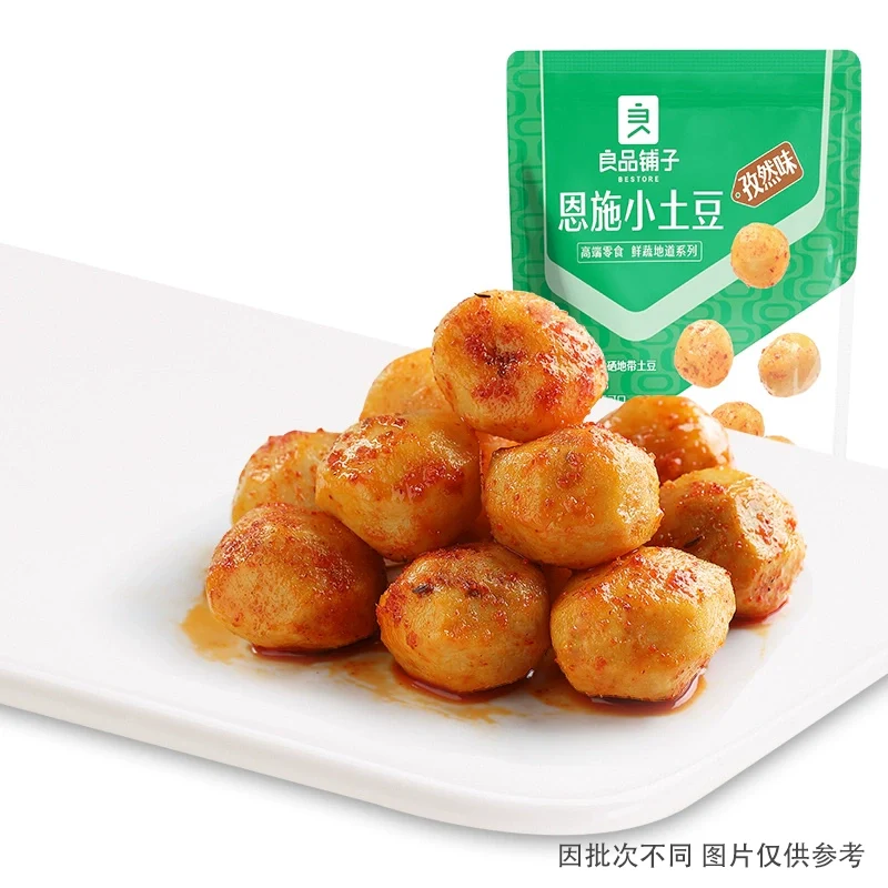 Bestore Enshi Baby Potatoes with Cumin Flavor - 120g