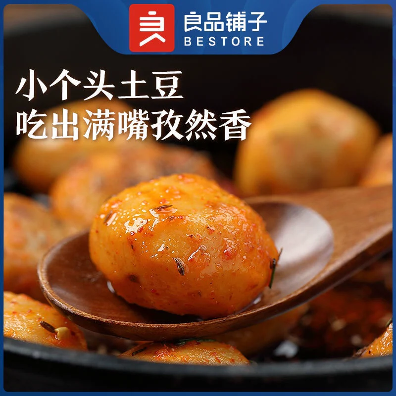 Bestore Enshi Baby Potatoes with Cumin Flavor - 120g - Image 3