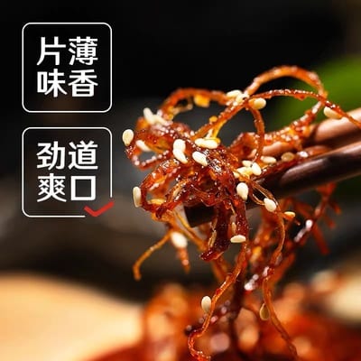 Bestore Five-Spice Shredded Beef Jerky - 108g - Image 2