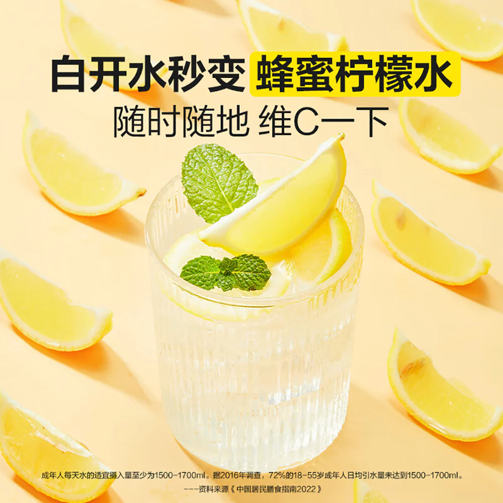 Bestore Freeze-dried Honey Lemon Slices - 70g - Image 3