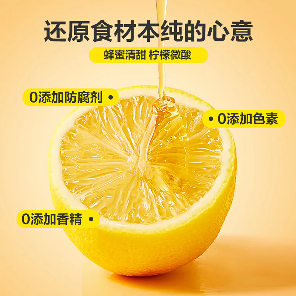 Bestore Freeze-dried Honey Lemon Slices - 70g - Image 4