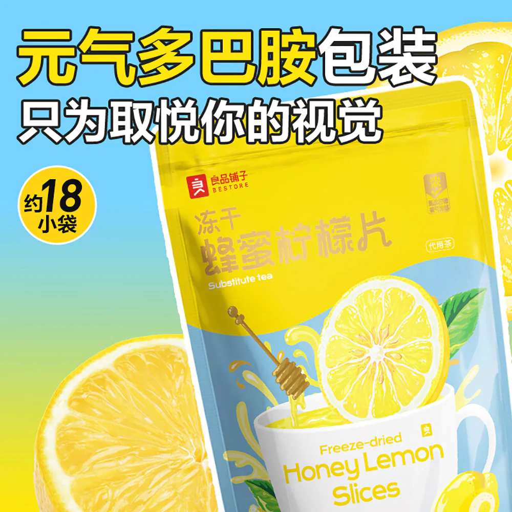 Bestore Freeze-dried Honey Lemon Slices - 70g - Image 5