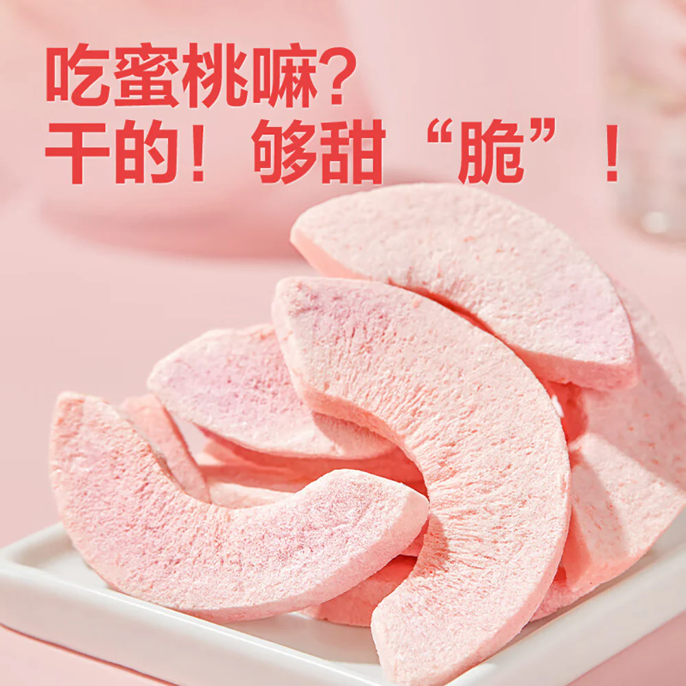 Bestore Freeze-Dried Peach Crisps - 30g - Image 2