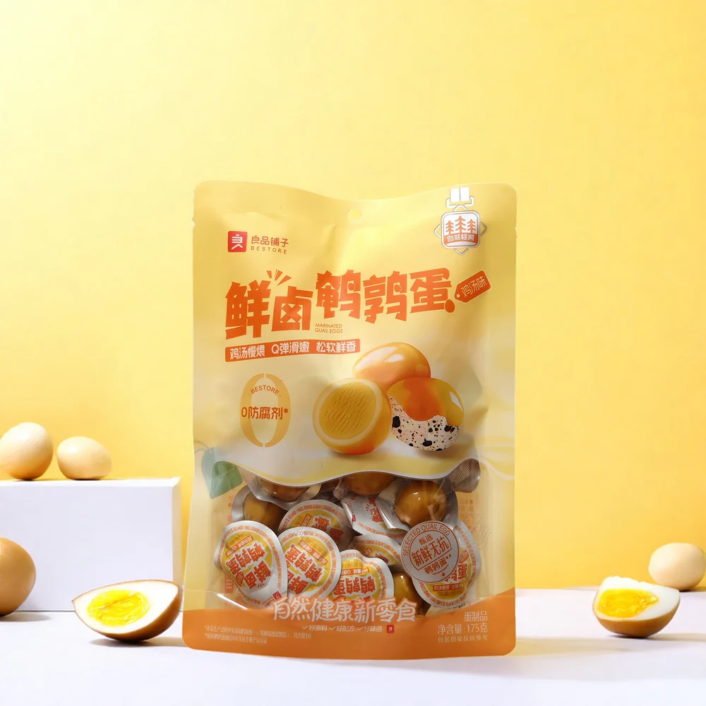 Bestore Fresh Braised Quail Eggs – Chicken Soup Flavor 175g - Ready-to-Eat Protein Snack - Image 2