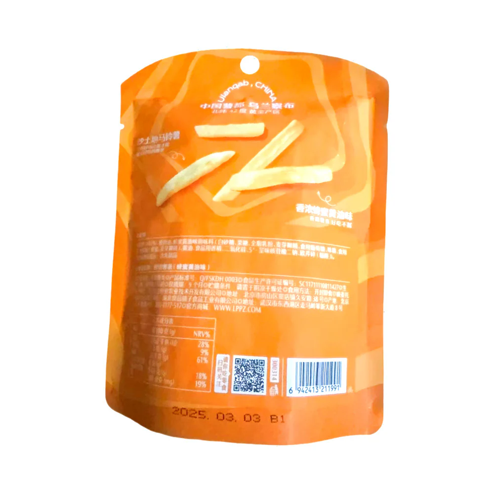 Bestore Fresh-Cut Potato Sticks – Honey Butter Flavour 35g - Image 2