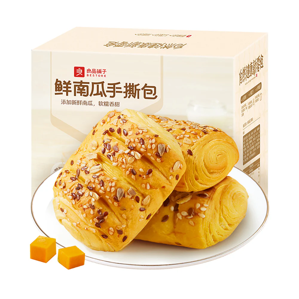 Bestore Fresh Pumpkin Tear Bread - 500g