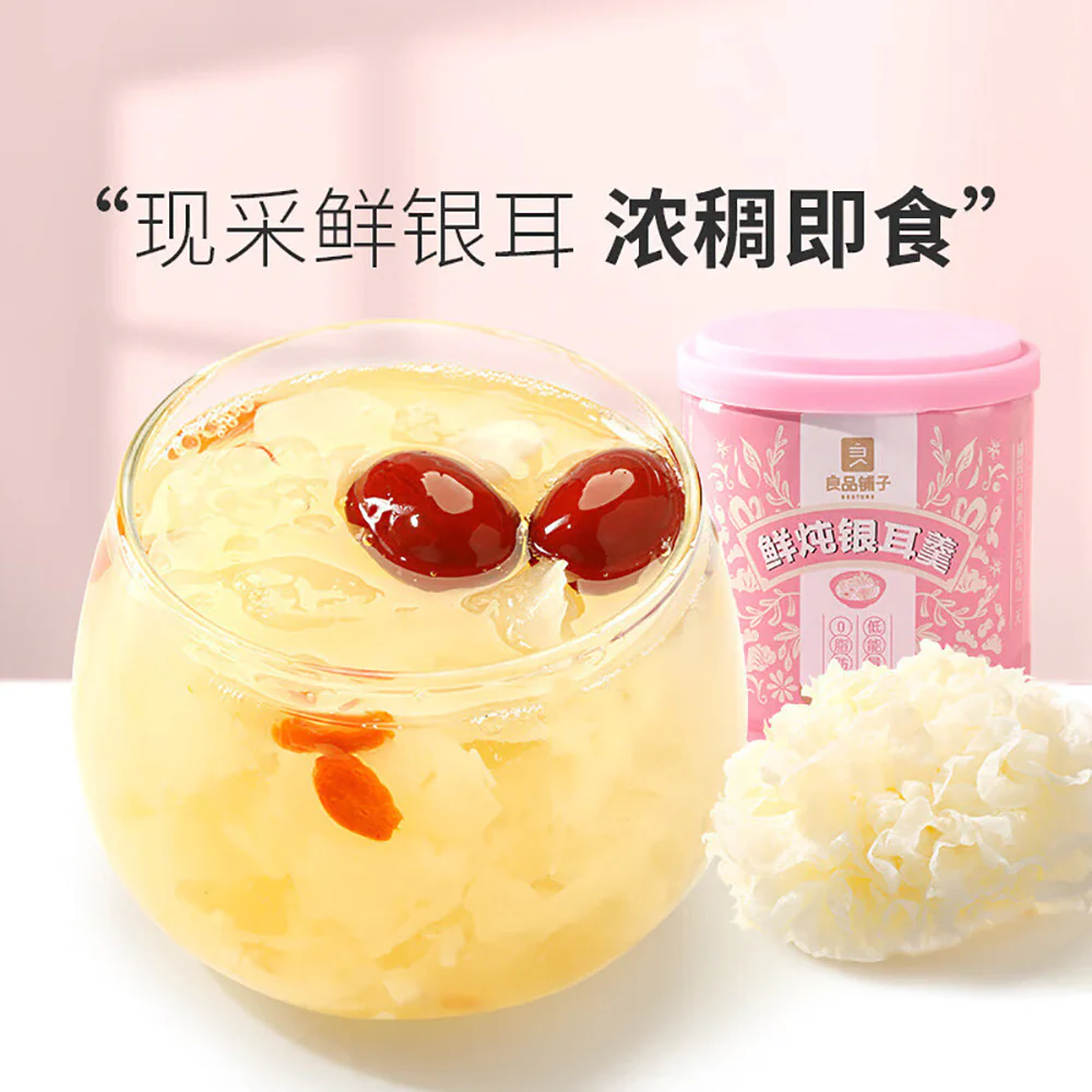 Bestore Freshly Stewed Tremella Soup - 200g - Image 3