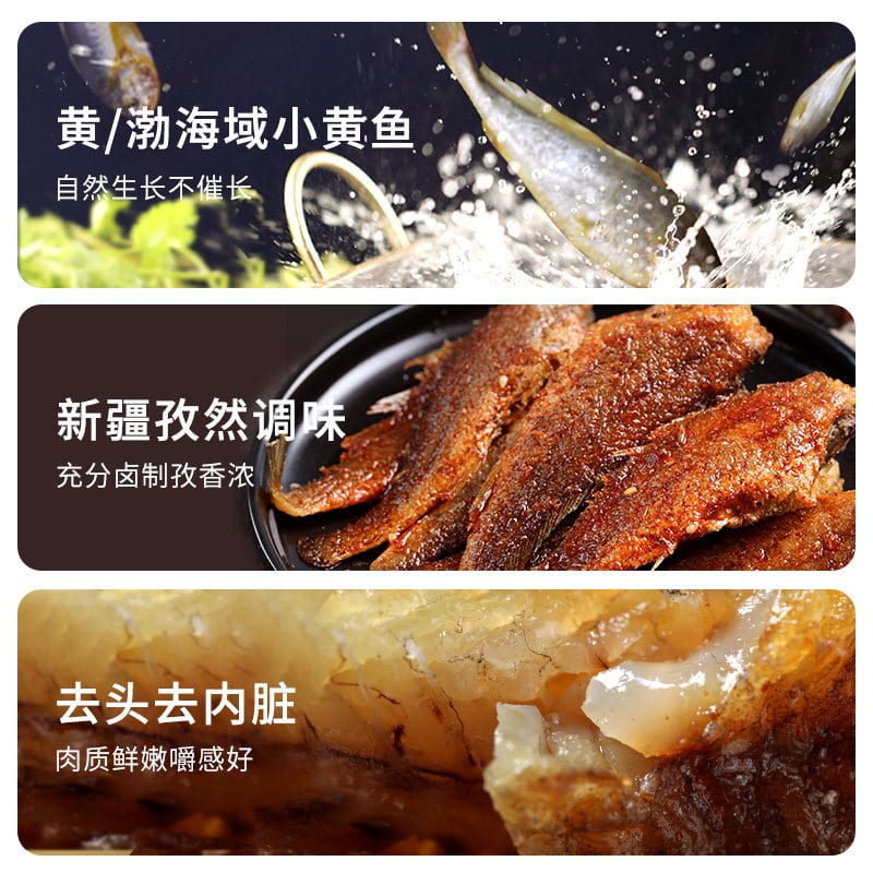 Bestore Grilled Yellow Croaker - BBQ Flavor, 100g - Image 3