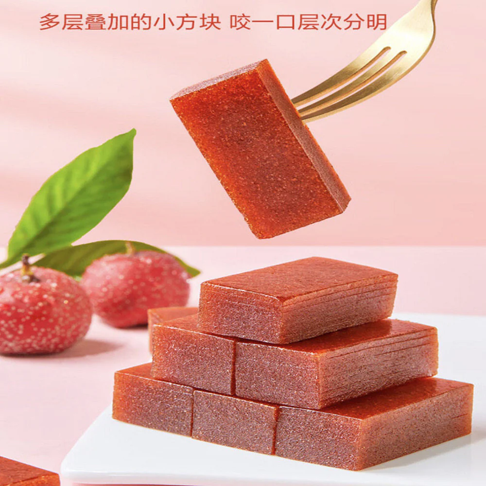 Bestore Hawthorn Jelly Candy 250g - Traditional Chinese Hawthorn Fruit Sweets - Image 2