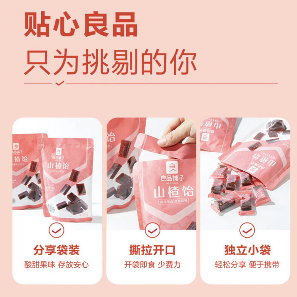 Bestore Hawthorn Jelly Candy 250g - Traditional Chinese Hawthorn Fruit Sweets - Image 4