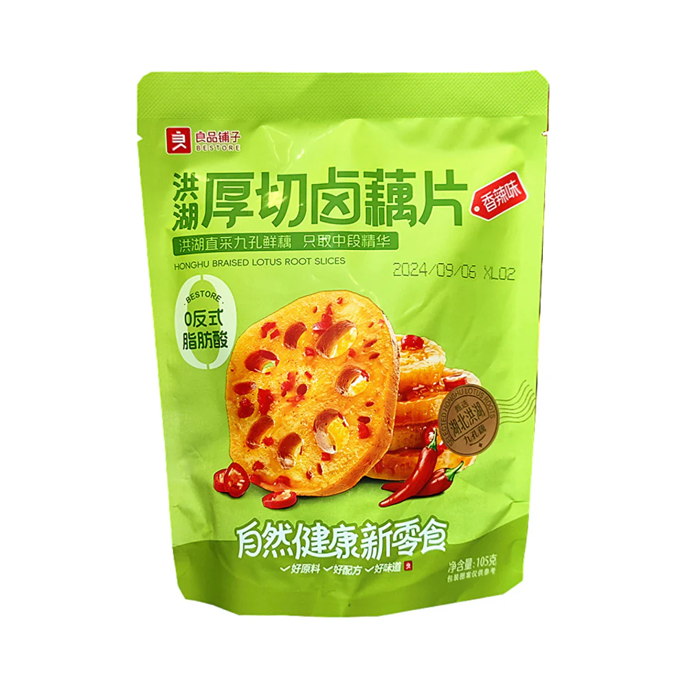 Bestore Honghu Braised Lotus Root Slices Spicy Flavor - 105g
