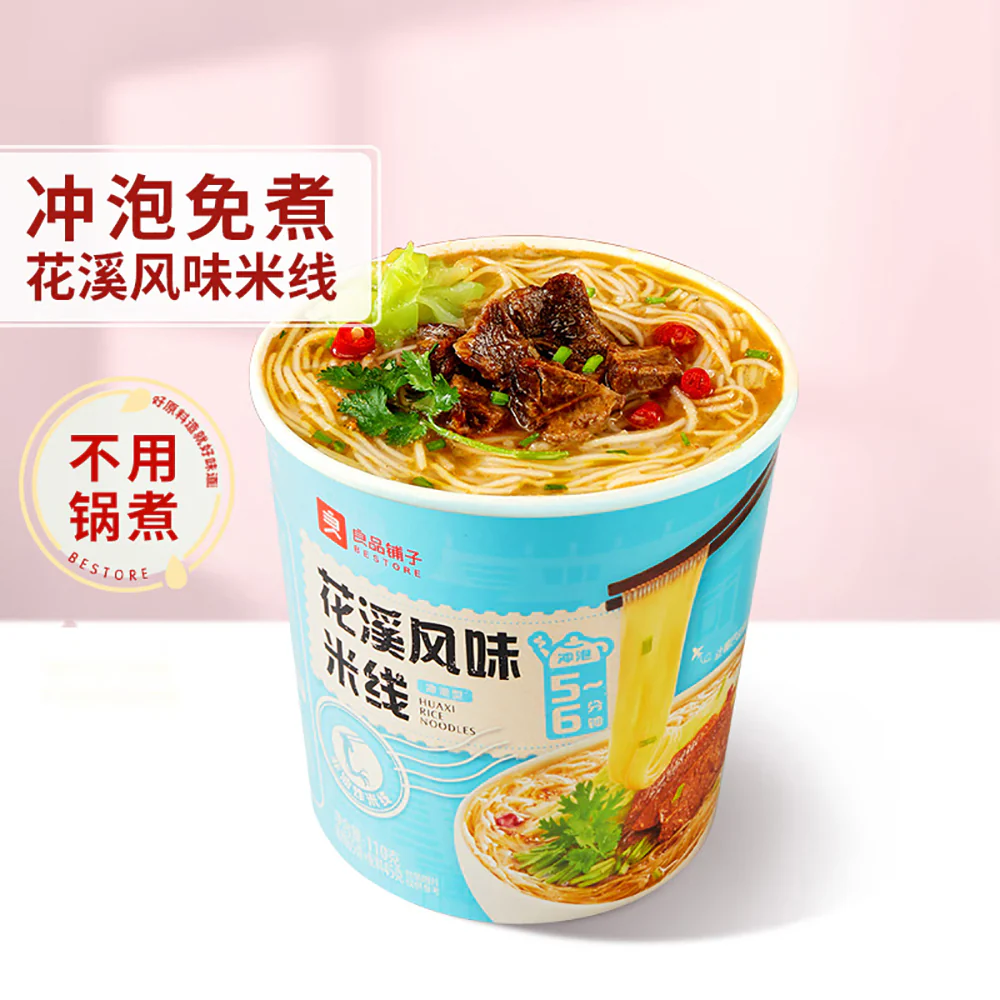 Bestore Huaxi Flavor Rice Noodles - 110g - Image 2