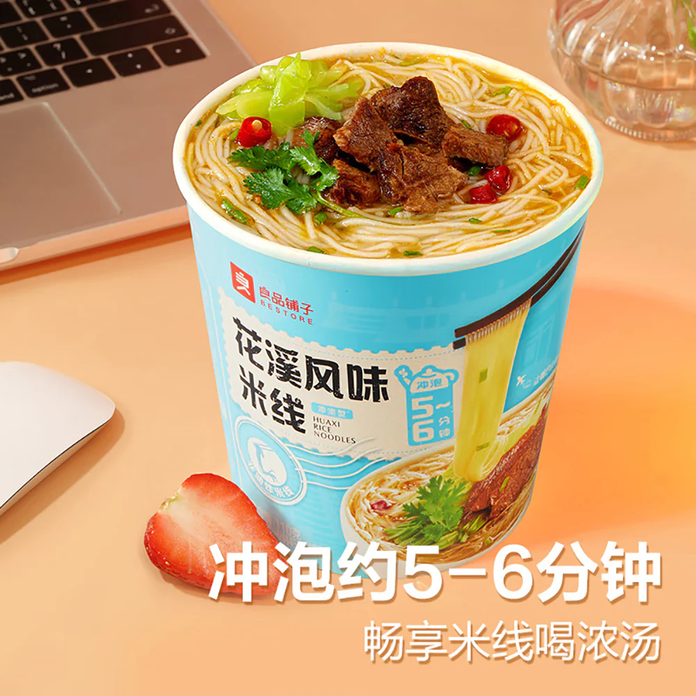 Bestore Huaxi Flavor Rice Noodles - 110g - Image 3