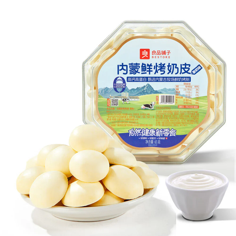 Bestore Inner Mongolia Roasted Milk Skin, Original 65g - Baked Milk Curd Bites