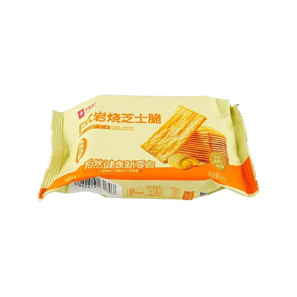 Bestore Japanese-Style Baked Cheese Crackers 60g - Image 3