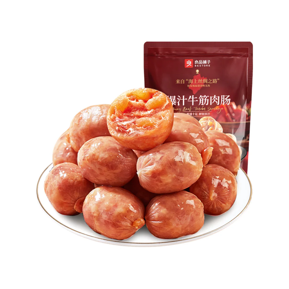 Bestore Juicy Beef Tendon Sausage Bites 90g