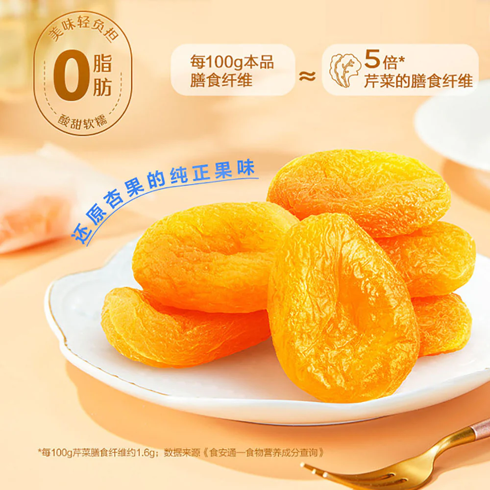 Bestore Juicy Golden Apricots - 55g - Image 3