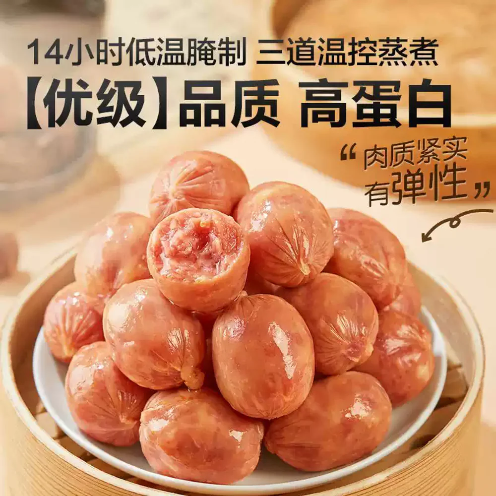 Bestore Juicy Pork Sausage Bites 90g - Image 4