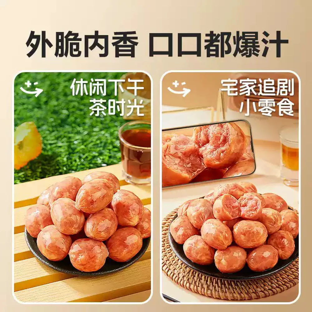 Bestore Juicy Pork Sausage Bites 90g - Image 5
