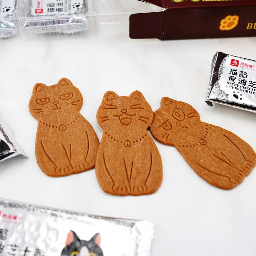 Bestore Kitty Butter Cheese Biscuits Coffee Flavour 80g - Image 2
