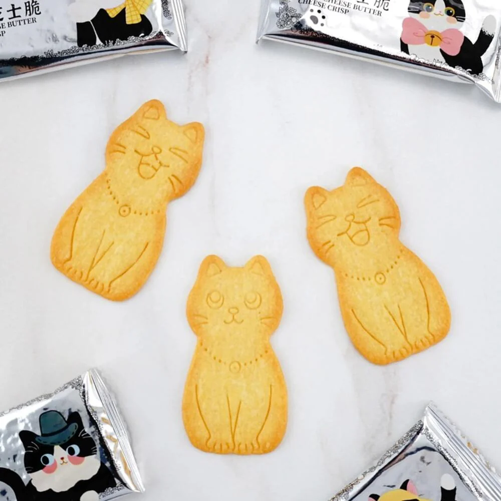 Bestore Kitty Butter & Cheese Biscuits (Original) 80g - Image 3