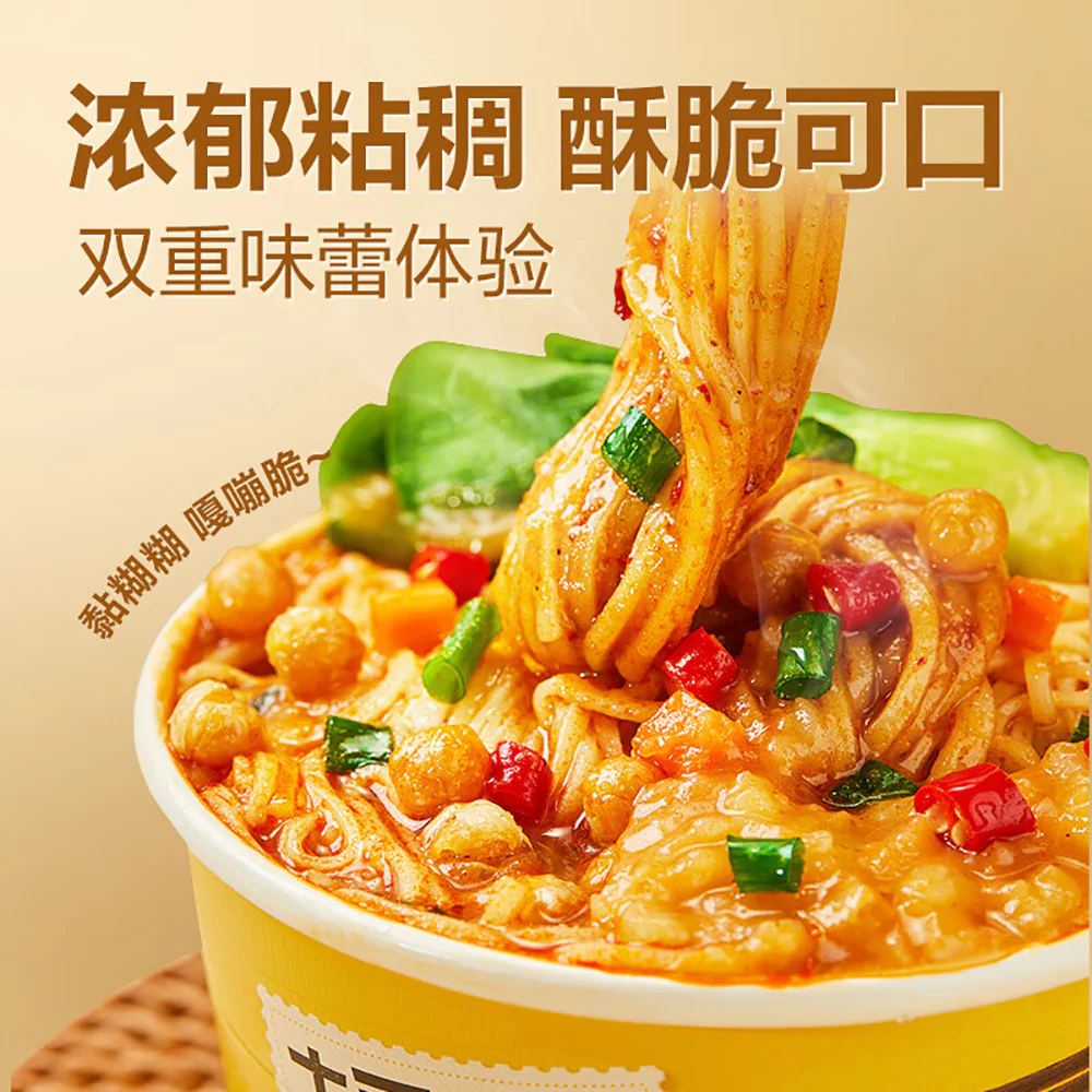Bestore Mashed Potato Mixed Noodles - 116g - Image 2
