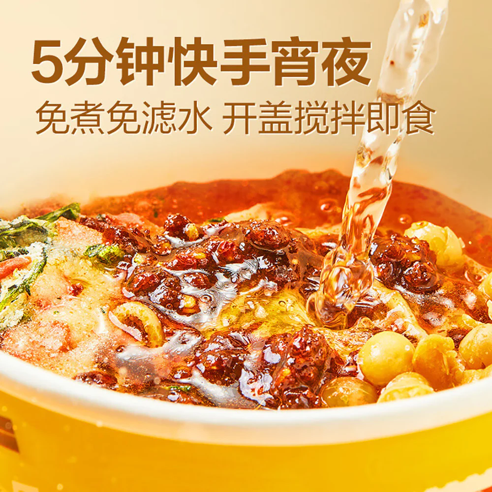 Bestore Mashed Potato Mixed Noodles - 116g - Image 3