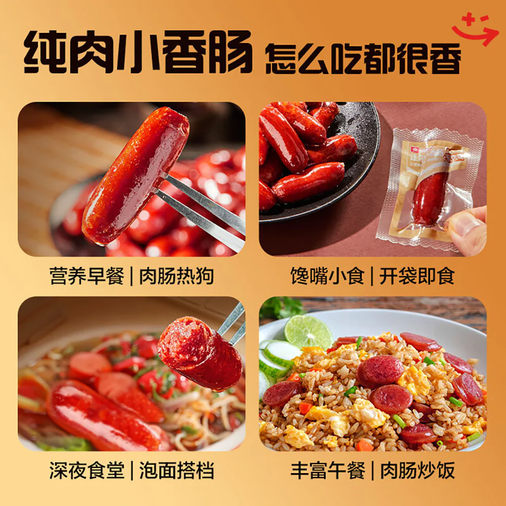 Bestore Mini Grilled Sausages Charcoal Flavor - 145g - Image 5