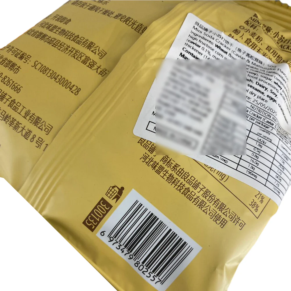 Bestore Mini Soda Crackers Caviar and Matsutake Flavor - 50g - Image 3