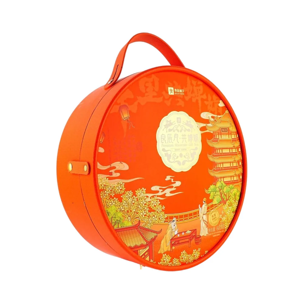 Bestore Moonlit Reunion Premium Mooncake Gift Box – 12 Pieces, 600g - Image 3