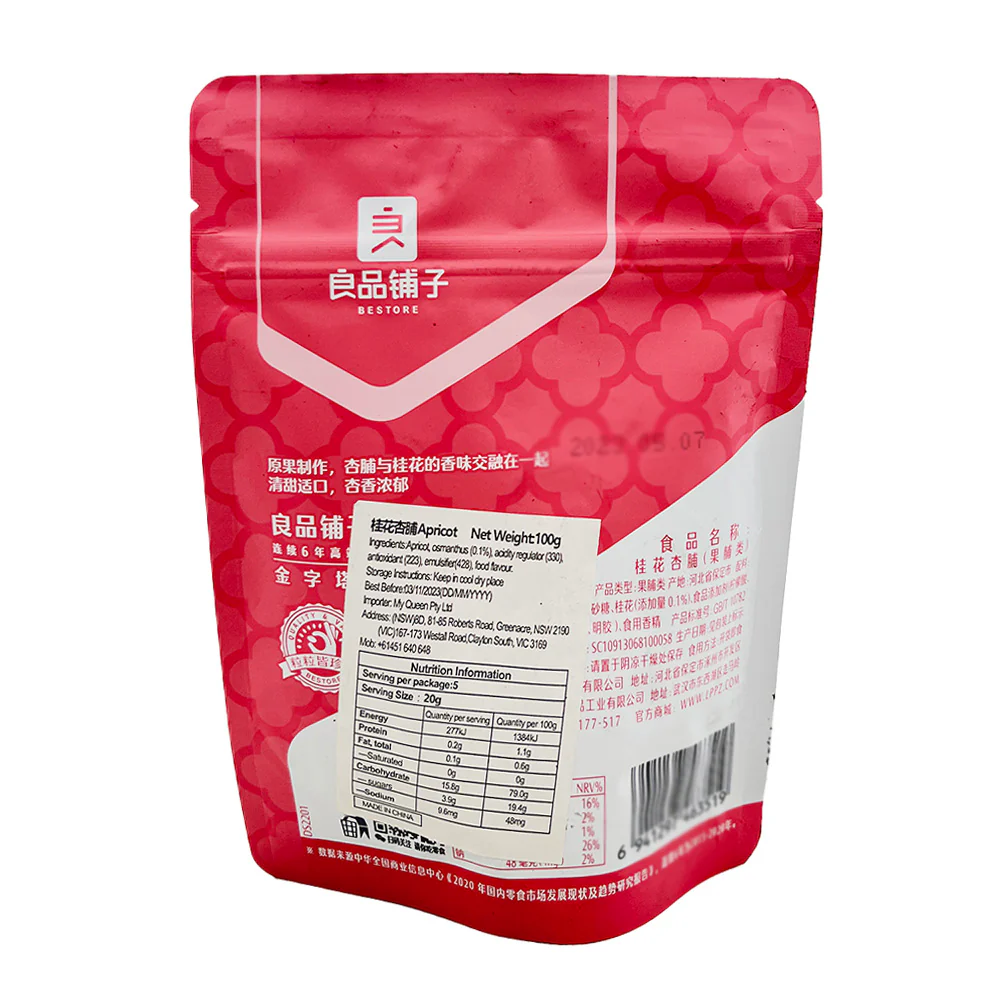 Bestore Osmanthus Apricot Preserves - 100g - Image 4